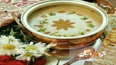 دستور تهیه حلیم اراکی دستور تهیه حلیم اراکی