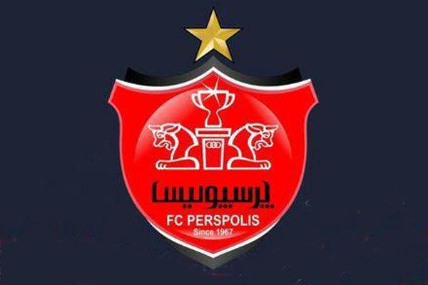 درخواست باشگاه پرسپولیس از سازمان لیگ: تقویم را تغییر دهید