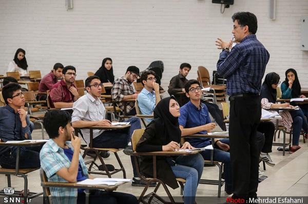 کلاس های درس دانشجویان کارشناسی دانشگاه یزد از 27 فروردین حضوری می گردد