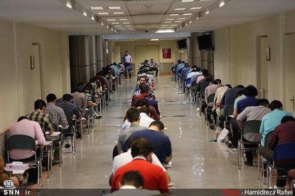آزمون غیرمتمرکز بیست وهفتمین المپیاد علمی دانشجویی در دانشگاه سمنان برگزار می گردد