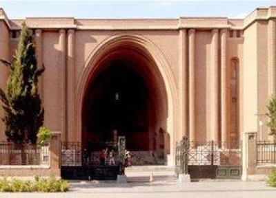 معرفی موزه ایران باستان ، نخستین موزه رسمی کشور